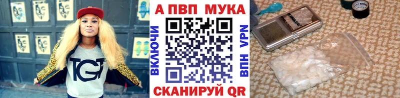 Купить АМФЕТАМИН  МЕФ  Метамфетамин  Каннабис  КОКАИН  ГАШИШ  Котово