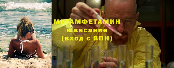 мдма Дмитровск