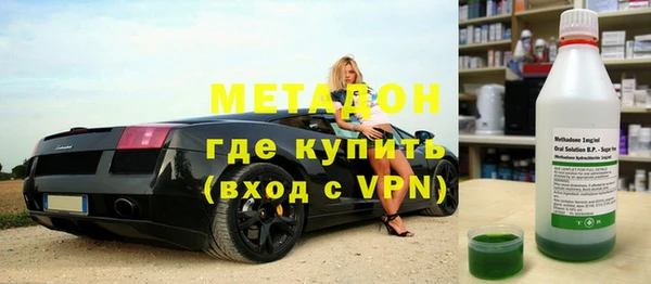 кокаин колумбия Гусев