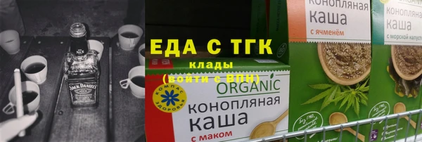 кокаин колумбия Гусев
