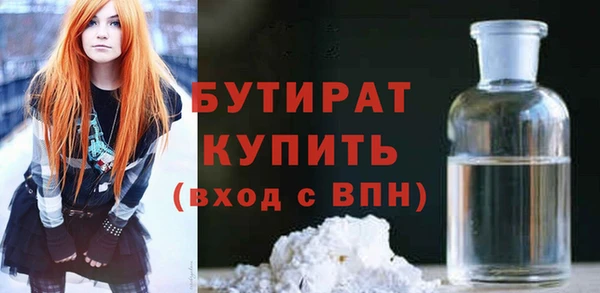 MDMA Premium VHQ Дмитров