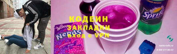 MDMA Premium VHQ Дмитров