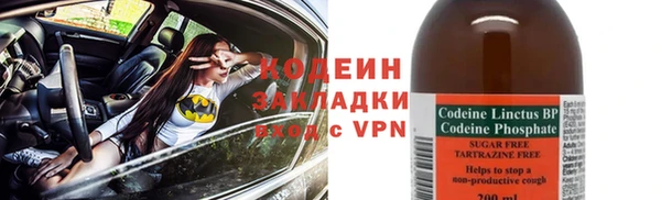 MDMA Premium VHQ Дмитров