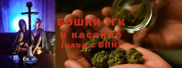 мдма Дмитровск