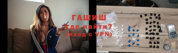 MDMA Premium VHQ Дмитров
