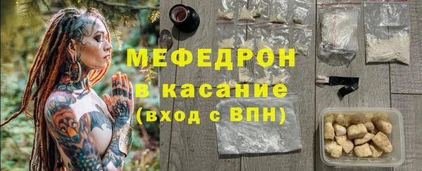 MDMA Premium VHQ Дмитров