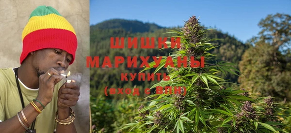 мяу мяу кристалл Дмитриев