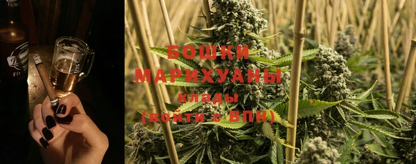 MDMA Premium VHQ Дмитров