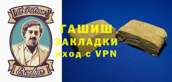 мдма Дмитровск