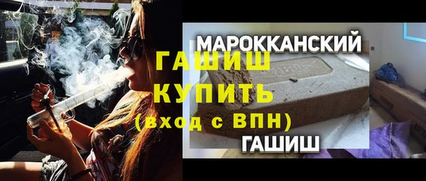 MDMA Premium VHQ Дмитров