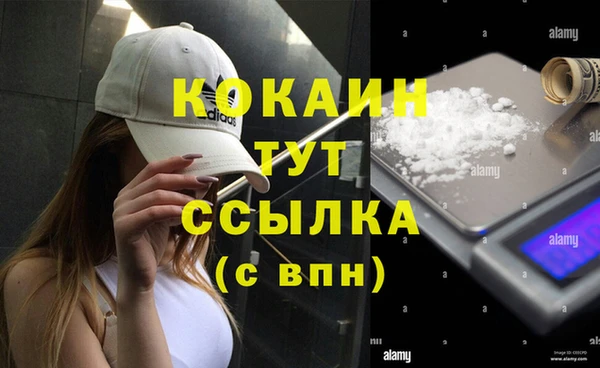 мдма Дмитровск